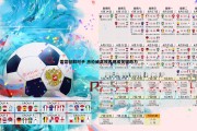 bwin必赢官网-雷霆轻取对手 杰伦威高效表现成关键助力